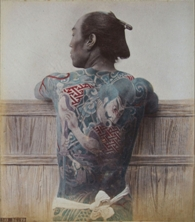 Photograph attributed to Adolfo Farsari, Betto (groom), n.d. | Hand coloured photograph | From The Hall Collection of 19th Century Photographs of Japan, Courtesy of the Art Gallery of Alberta