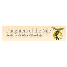 nile, burger, beer, fundraiser