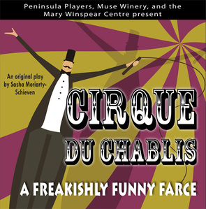 Cirque du Chablis at Muse Winery