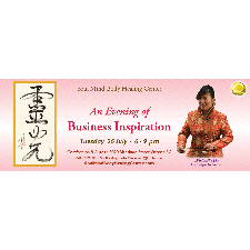 business, starting a business, business startup,