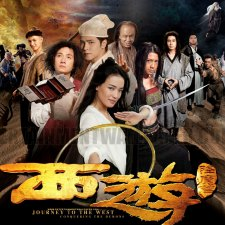 movie, film, stephen chow, china