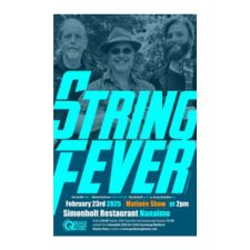 jazz, music, quintet, piano, saxophone