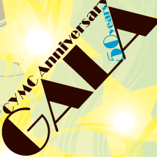 gala