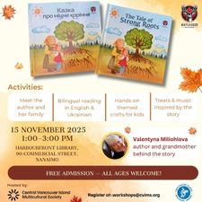 event, traditions, picture book, children book, family, maple deer, strong roots, music, varenyki, author, grandmother, story