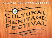 PRAS, culture, heritage, tofino, ucluelet