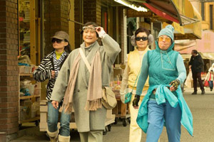 film, Avalon, Nanaimo, Meditation Park, Chinese, Canadian, Fringe Flicks, TheatreOne
