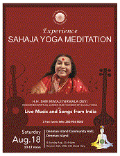Meditation, Music, India
