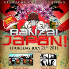 Banzai, Japan, Uminari, Red Cross, Kozue, Furusato, Sumo, Before Helen