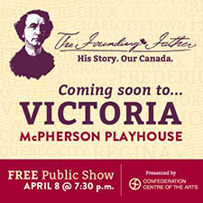 theatre, play, musical, music, exhibit, history, education, tour