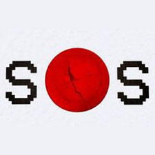 concert,benefit,fundraiser,Japan,fundraising
