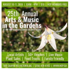 gardens at hcp, 25th annual, arts & music, market, famers market