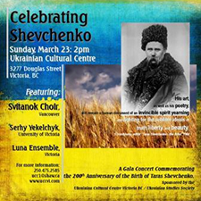 Shevchenko, concert, choral, Ukrainian