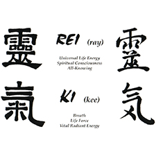 Reiki class, Reiki teaching, Energy healing,