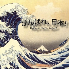 tsunami, japanese, relief, Ladysmith