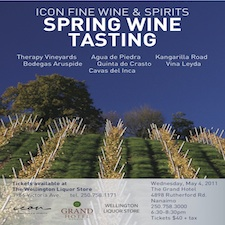icon fine wine and spirits