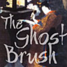 ghost brush, katherine govier, book, books, author, reading, readings, Tofino, mermaid, bookstore