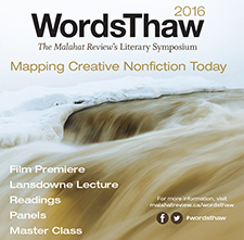 Malahat, literature, writing, fiction, poetry, reading