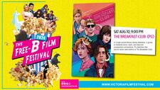 Movie, Film, Cinema, Local, Theatre, Downtown, Victoria, Screening, Indoor, Halloween, 