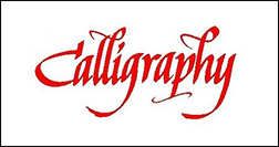 art, calligraphy, lettering, hand lettering, ital