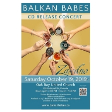 balkan babes concert choir release
