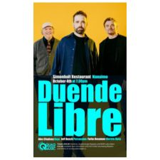 jazz, music, quintet, piano, saxophone