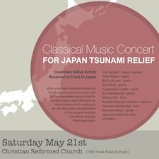 classical, music, concert, japan, tsunami, relief, flute, piano, viola, mezzo, soprano, duncan, opera